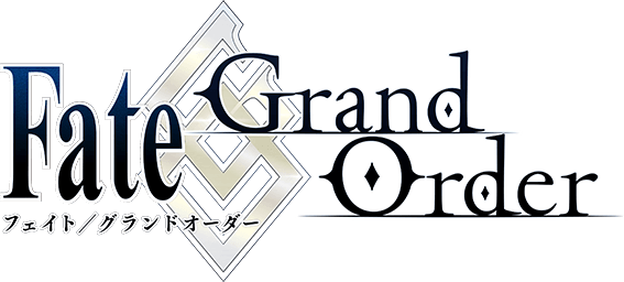 Fate/Grand Order公式サイト