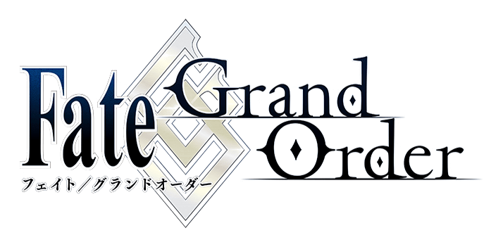 Fate/Grand Order フェイト/グランドオーダー