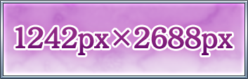 1242px × 2688px