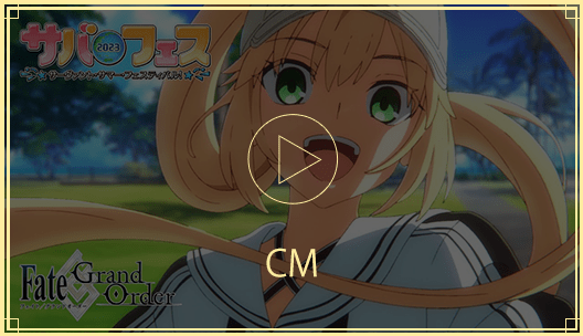 CM