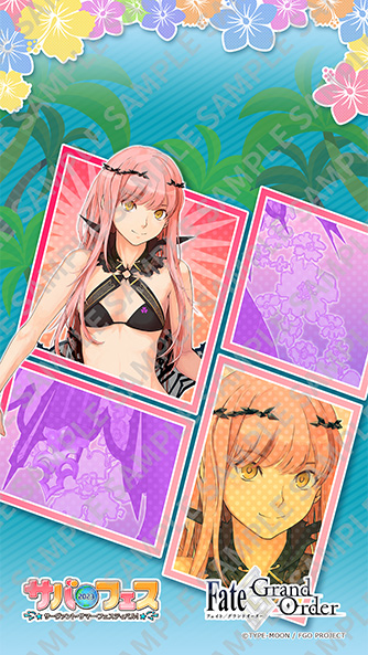 SAMPLE