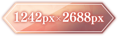 1242px × 2688px
