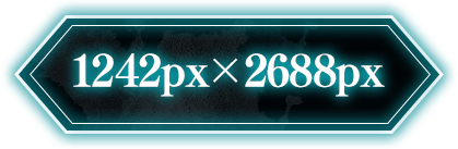 1242px × 2688px