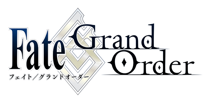 Fate/Grand Order フェイト/グランドオーダー