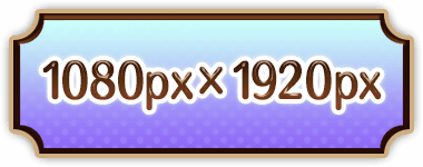 1080px × 1920px